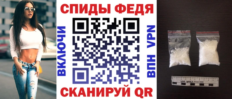 Amphetamine 97%  купить  сайты  Усть-Кут 