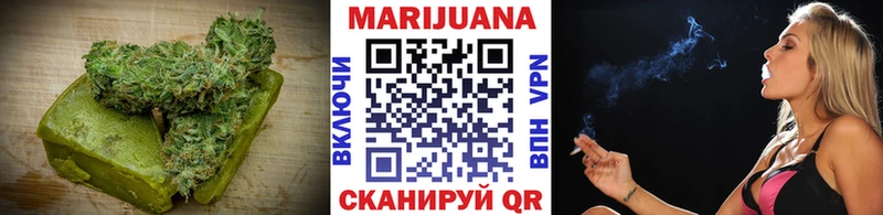 Печенье с ТГК марихуана  как найти наркотики  KRAKEN ТОР  Усть-Кут 