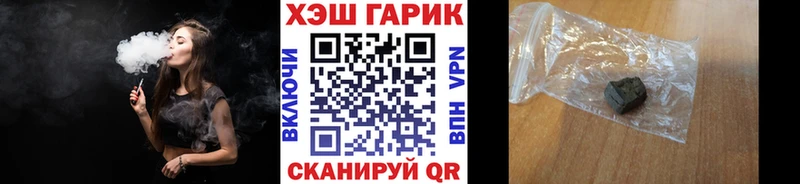 blacksprut онион  Усть-Кут  Гашиш индика сатива 