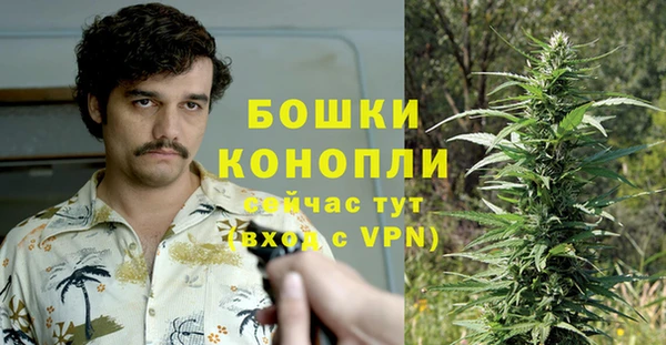 MESCALINE Абаза