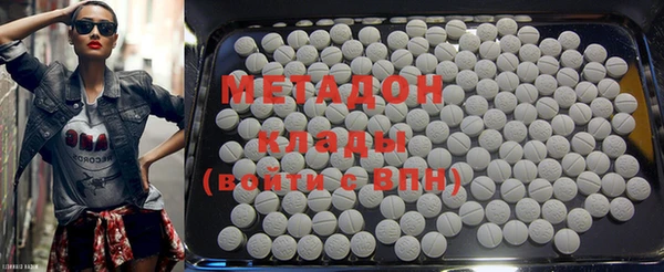 гашишное масло Алексеевка
