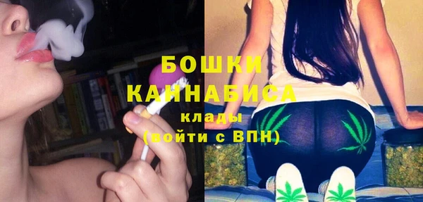 MESCALINE Абаза