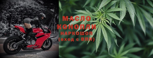 MESCALINE Абаза