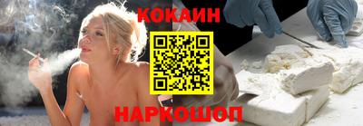 ALPHA-PVP Славгород