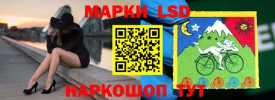 ALPHA-PVP Славгород