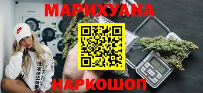 ALPHA-PVP Славгород