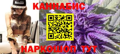 ALPHA-PVP Славгород