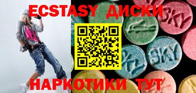 ALPHA-PVP Славгород