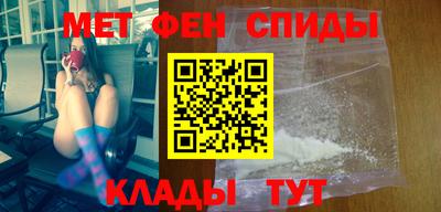 COCAINE Сланцы
