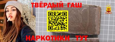 ALPHA-PVP Славгород