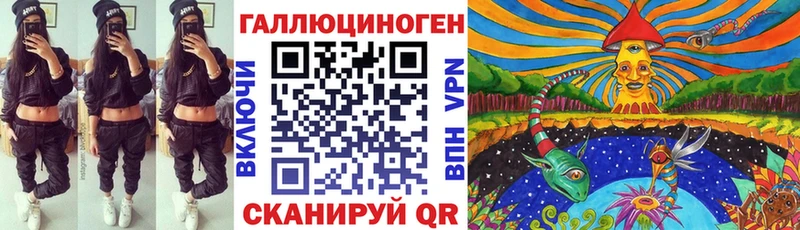 Псилоцибиновые грибы MAGIC MUSHROOMS Усть-Кут